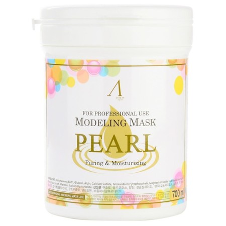 Alginate mask ANSKIN PEARL MODELING MASK, brightening, 240 g