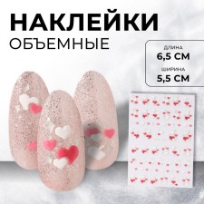 Nail stickers 6.5*5.5cm hearts CO-046 red/white volume Subway QF