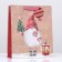Gift package "Santa Claus" 26 x 32 x 12 cm
