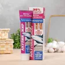Akuli Fat Balm Gel-Balm with Troxerutine, 125 ml