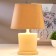 Table lamp 03000 1he14 15W Beige 20x28.5x11 cm Risalux