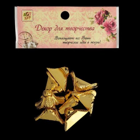 Corner (leg) for the casket plastic "reptile" gold set 8 pcs C003 2x1.8 cm-5