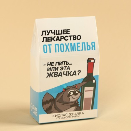 Chewing gum is acidic "cure for a hangover", taste: mint, 50 g.-5