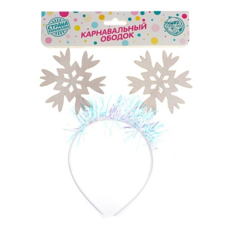 Carnival rim "Snowflakes"-2