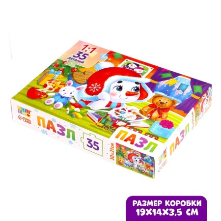 Puzzle "Waiting for the New Year", 35 details-3