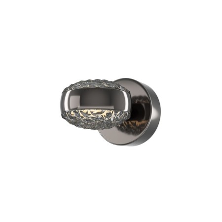 Bra Maytoni Mod299WL-L10BC3K, LED, 10 W, 140x187x140 mm, 1270 lm, 3000k, black
