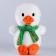 Soft toy "Goose Fedya with a scarf"