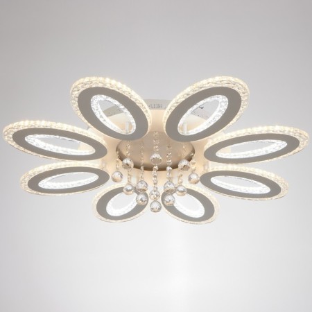 Causteen with PDU 1835/8WT LED 336W 3000-6000K Dimmer White 74x74x8 cm Bayerlux-1