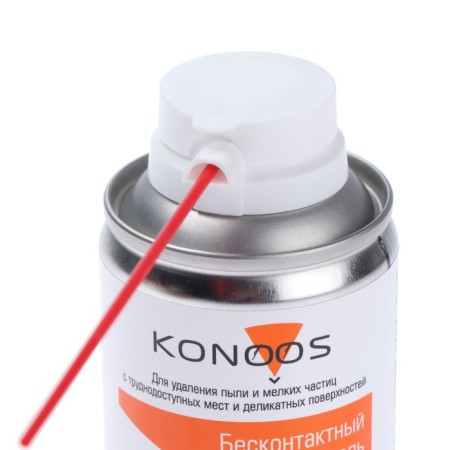Compressed air Konoos KAD-210, for purging dust, 210 ml-1