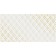 Effecta decor Beige 598x298