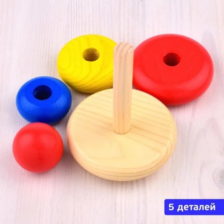Пирамидка, 5 элементов-6