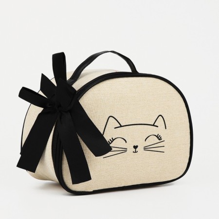 Cosmetic bag with a zipper, with a lining, beige color