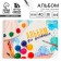 An album for drawing 40 A4 sheets on the spring “September 1: Paints” cover 200 g/m2, paper 100 g/m2.