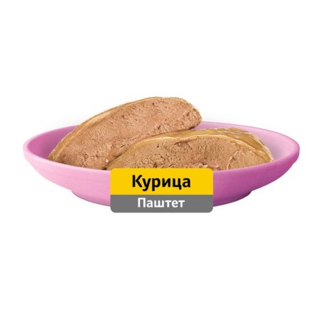 WHEVE WHISKAS feed for kittens, chicken, paste, 75 g-9