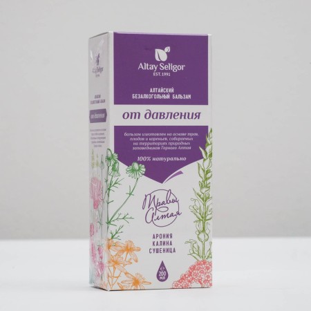 Altay Seligor balm, from pressure, 200 ml.-1