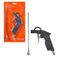 Pistol Pneumatic metal. L = 215mm ATBU002