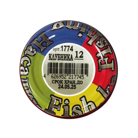 Boilles Fish.ka, DIP, strawberries, 12 mm, 110 ml-1