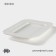 Porcelain rectangular magistro rodos, 35.7 × 25.6 × 3.1 cm, white color