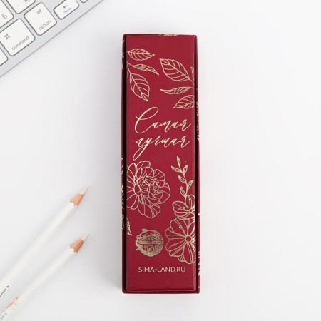 Pen pink gold metal in a gift box "Happy March 8!"-4