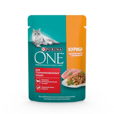Wet Purina ONE food for sterilized cats, chicken/beans, 75 g