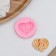 Mold "Truffel", silicone, 4 × 4 × 1.5 cm, pink color