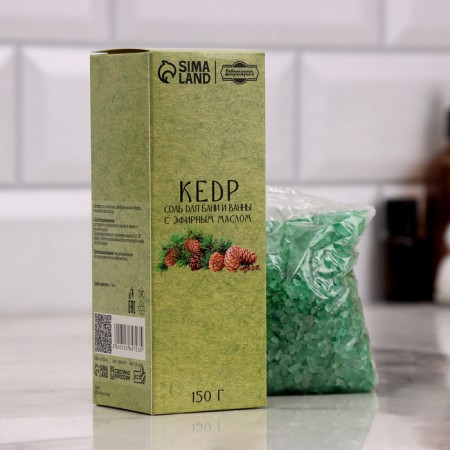 Set Salt for a bath and bath in boxes 6 in 1 to 150g-11