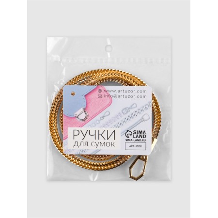 A chain for a bag, with carbines, d = 6 mm, 60 cm, gold color-4