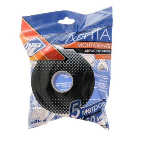 Bright nova Bright adhesive tape, on a foamed basis, 50 mm x 5 m-1