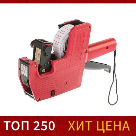 A single-line etiquette (numbers, signs), 8 characters, 21 x 12 mm, for rectangular labels, Devente, red