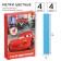 Small schools 4pcs "Cars", rectangular