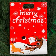 Gift package, 