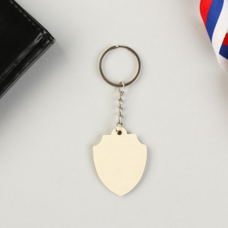 Magnet and keychain "most bold and brave", set of 2 items-3