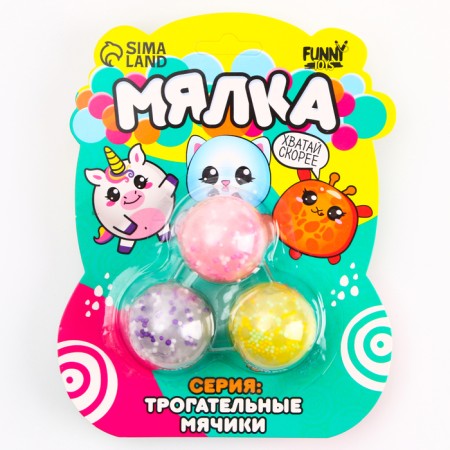 Antistress Maglet "Animals", with a hydrogel, a set of 3pcs, with a hydrogel-1