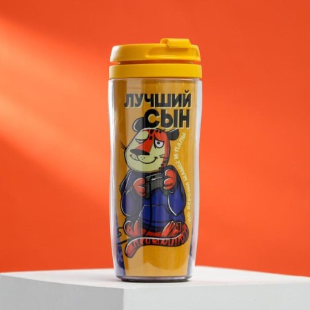 The thermostat with the insert "Best Son": 350 ml, retains heat 2 hours