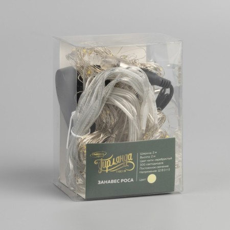 Garland "Curtain" 2 × 2 m Rosa, IP20, silver thread, 300 LED, warm white glow, 12 V-3