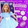 Carnival set "Stylish Princess": rim, blue dress, height 104 cm