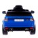 Range Rover Sport SVR electric car, blue color
