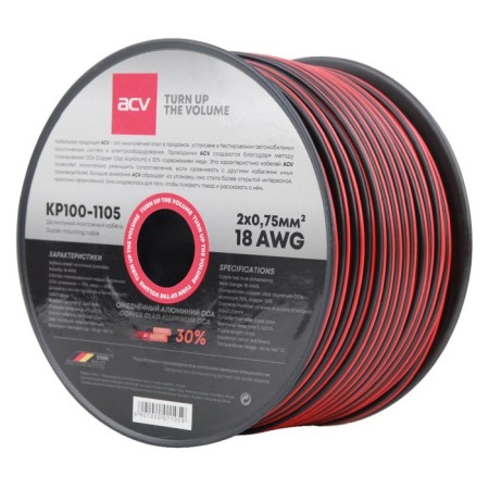 Installation cable ACV KP100-1105, 100 m