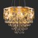 Smart Supervised Lianna Light, 60W, E14, 55x55 cm
