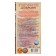Balsam Blind Dobrynya Male Strength, 250 ml