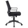 Brabix "Balance MG-320", with armrests, black