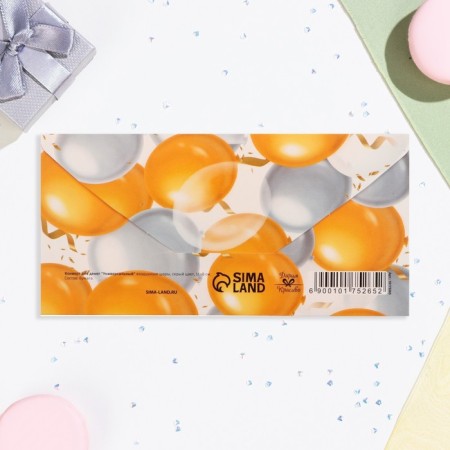 Money envelope "Universal" balloons, gray, 16x8 cm-2