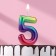 Candle in the cake "Watercolor", number 5, 5.5 cm