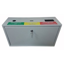 A container for collecting batteries, divided into 3 sections, metal
