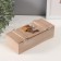 Casket tree with divisions "Coffee grinder" 10.5x24x7.5 cm