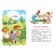 Do not lie. Stories for children. Zoshchenko M.