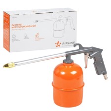 Washing pistol/Movilly Airline, PM2 Metal tank 900 ml