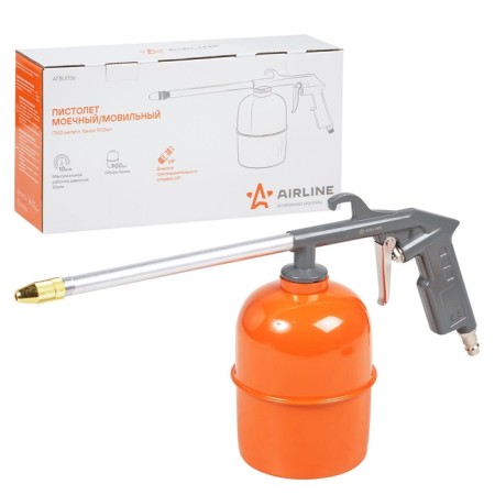 Washing pistol/Movilly Airline, PM2 Metal tank 900 ml