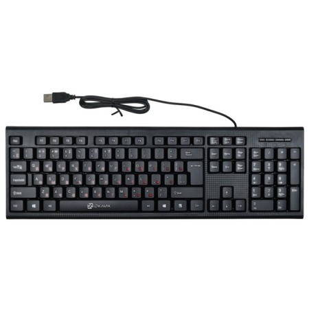 COLLECTER RIGHT 120M Black USB-6