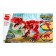 Designer "Dinosaur", 3 in 1, 287 details
